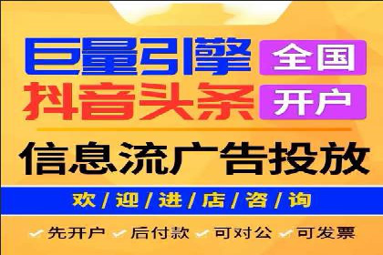 案例深度剖析：SEM网络推广助力企业业绩增长